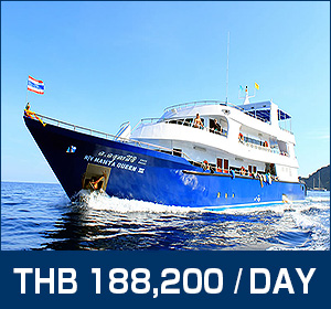 シミラン諸島〜リチェリューロック／デラックスクルーズ／パワラ