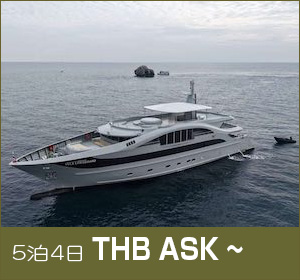 シミラン諸島〜リチェリューロック／ラグジュアリークルーズ／ベラ