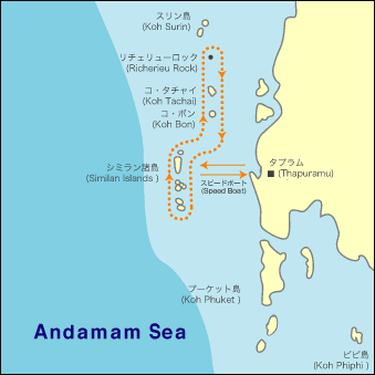 クルーズマップ/ソンブーン4/アンダマン ショートクルーズ