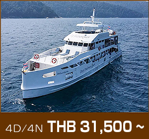 HOBO-YA SIMILAN／DELUXE／DEEP ANDMAN QUEEN