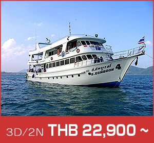 HOBO-YA SIMILAN DIVE SAFARI/M/V  SONBOON/CRUISE ROUTE