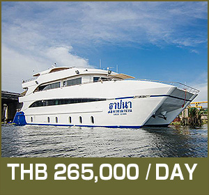 Similan Islands - Richelieu Rock/Luxury Livea board/Tapama Catamaran