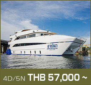 HOBO-YA SIMILAN／LUXURY／TAPANA CATAMARAN