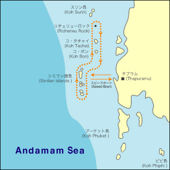 ROUTE/SIMILAN ISLAND - RICHELIEU ROCK DIVING SAFARI/MV KOON9