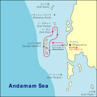 MAP/HOBO-YA SIMILAN/DIVE SAFARI/M/V SONBOON