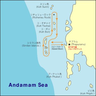 MAP/HOBO-YA SIMILAN DIVE SAFARI/M/V  SONBOON/CRUISE ROUTE