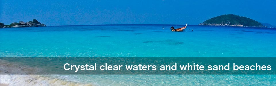 Donald Duck Bay (Similan Islands)