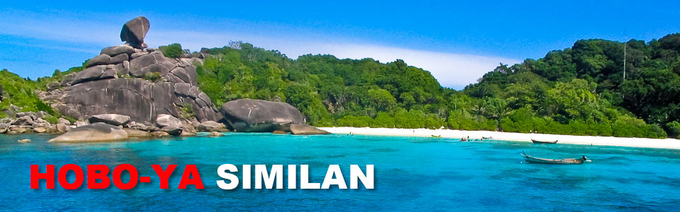 Donald Duck Bay (Similan Islands)