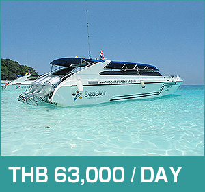 SIMILAN ISLANDS/SPEED BOAT CHARTER