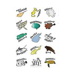 ダイビング器材／Lineスタンプ